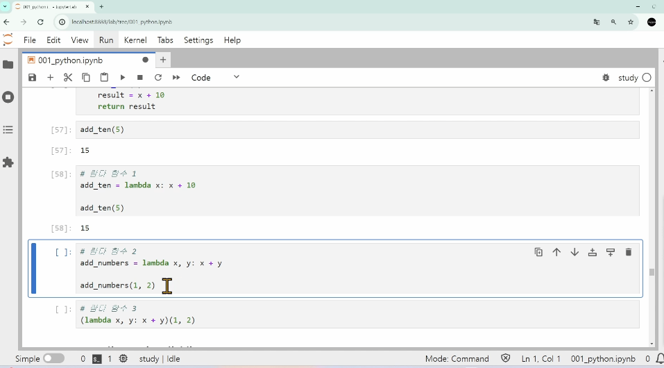 스크린샷 2024-04-17 094803